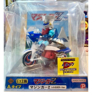 EX三輪車 鐵甲萬能俠Z (Retro Color) A type